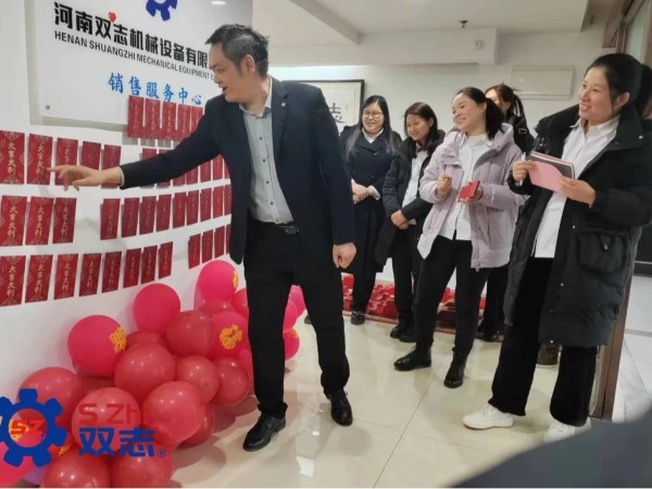 開工大吉|攬春盛，占鰲頭，共赴新征程！