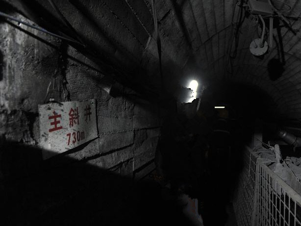 井下又出事故了！到底什么情況？