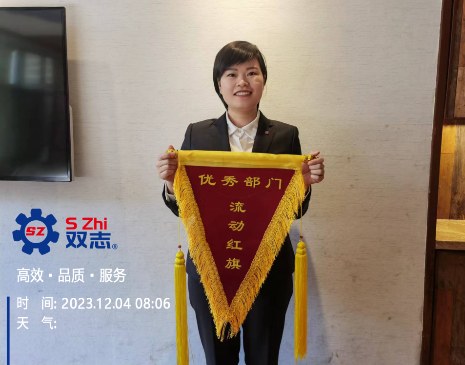 圖說雙志|一份榮譽(yù)，一份責(zé)任