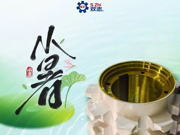 小暑|因循小暑來(lái)，且等清風(fēng)來(lái)