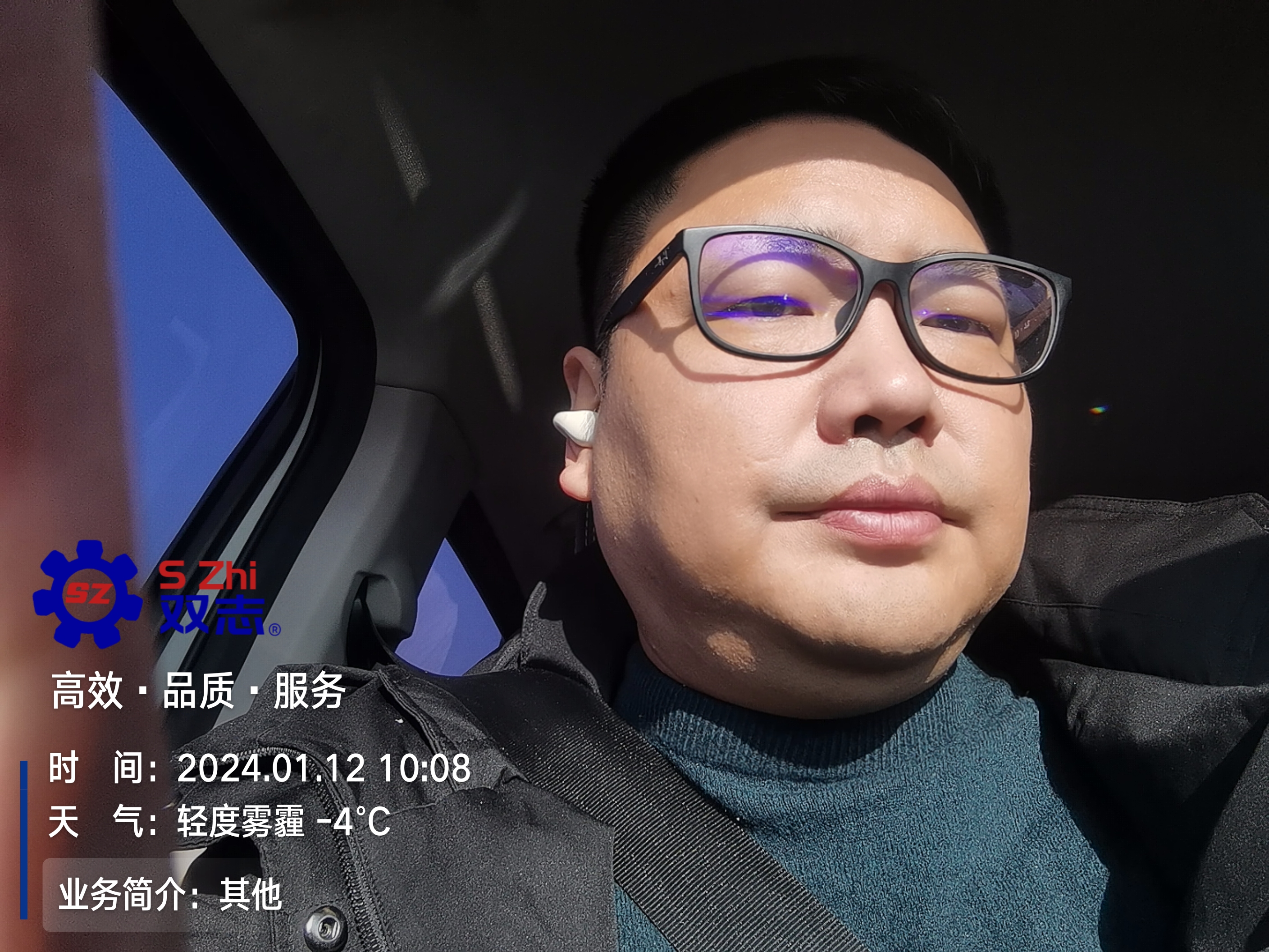 心懷對(duì)客戶的責(zé)任?，滿懷敬業(yè)的精神。