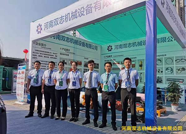 榆林展會盛大開幕，河南雙志機械在這等您…